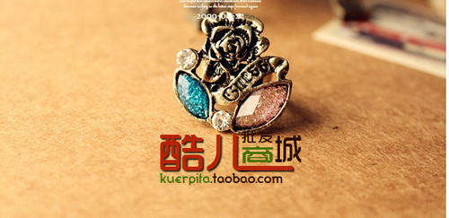 Guess Vintage Style Rhinestones Flower Ring