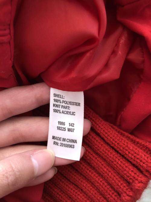 DANIEL HECHTER PARIS Ladies Winter Warm Jacket/Coat