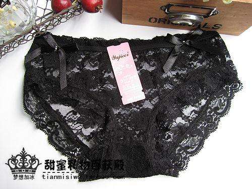 Sexy Black Full Lace Ladies Panties - One Size