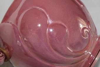 STUNNING! Ultra Rare c 1940 Maling Pink Lustreware Lidded Biscuit Barrel with Handle