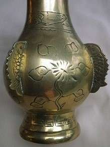 CHINESE BRASS VASES. SIGNED Four 3-D FISH embellishments. 17.5 cm