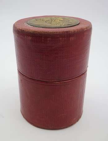 Victorian travelling cup holder. Leather with brass detail of REYNOLDS ANGELS