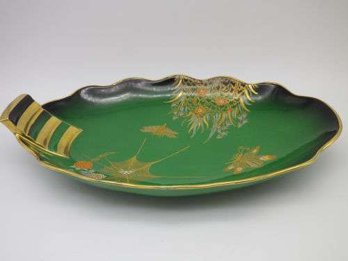 Art Deco Carltonware Vert Royale gilded bowl Spider, Butterfly and flowers. 26 x 16cm