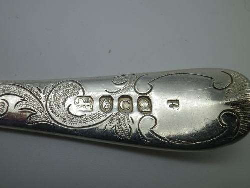 George III Hallmarked Silver Large Berry Spoon London 1798 59.5 grms 20.8 cm