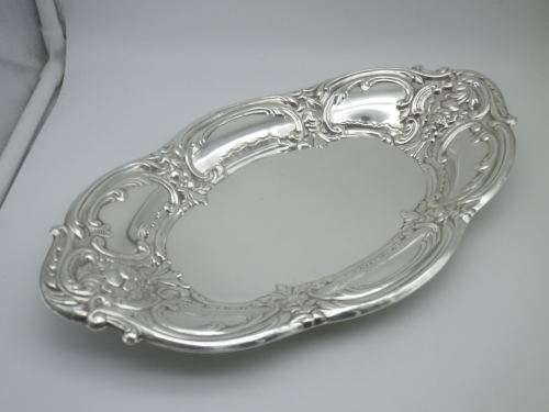 VINTAGE SILVER PLATED REPOUSSE OVAL SERVING BOWL GREAT CONDITION