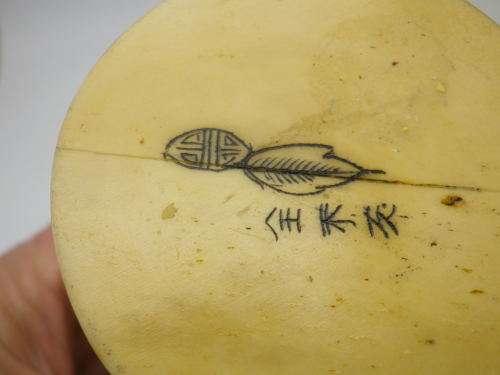 Antique Chinese Lidded Brush pot. Fine Carved Scrimshaw detail. RARE! Special!