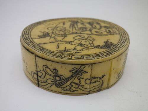 Antique Chinese Lidded Brush pot. Fine Carved Scrimshaw detail. RARE! Special!