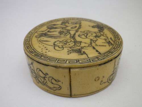 Antique Chinese Lidded Brush pot. Fine Carved Scrimshaw detail. RARE! Special!
