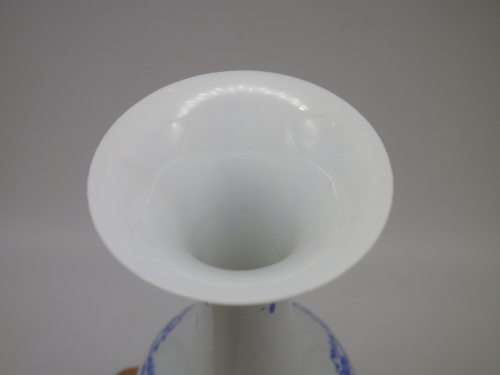 Exquisite Oriental delicate eggshell porcelain vase hand painted chrysanthemums 19.5cm (1 of 3)