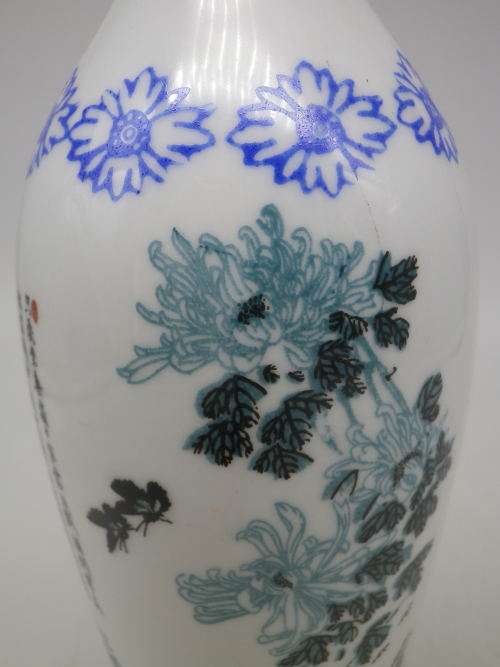 Exquisite Oriental delicate eggshell porcelain vase hand painted chrysanthemums 19.5cm (1 of 3)