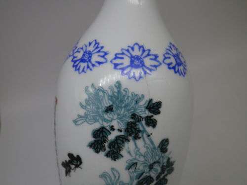 Exquisite Oriental delicate eggshell porcelain vase hand painted chrysanthemums 19.5cm (1 of 3)