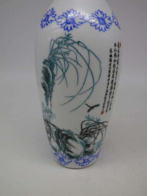 Exquisite Oriental eggshell porcelain vase hand painted flowers on a cliff face 19.5cm (2 of 3)
