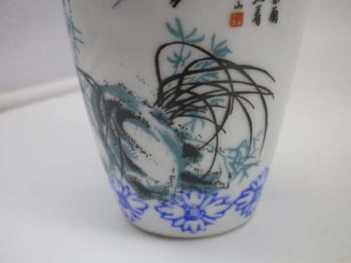 Exquisite Oriental eggshell porcelain vase hand painted flowers on a cliff face 19.5cm (2 of 3)