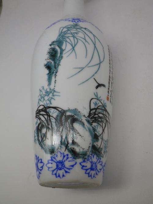 Exquisite Oriental eggshell porcelain vase hand painted flowers on a cliff face 19.5cm (2 of 3)