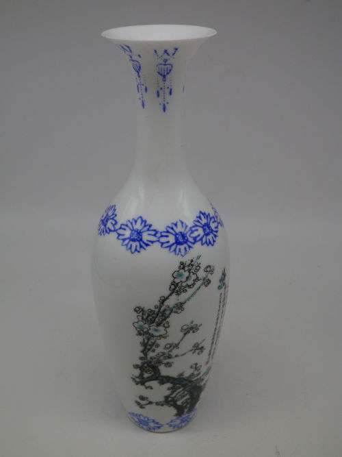 Exquisite Oriental delicate eggshell porcelain vase hand painted Cherry Blossoms 19.5cm 3 of 3