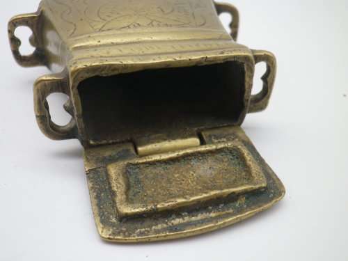 SOLID BRASS Vintage or Antique LIDDED  gunpowder CONTAINER to attach to belt. Possibly Ottoman