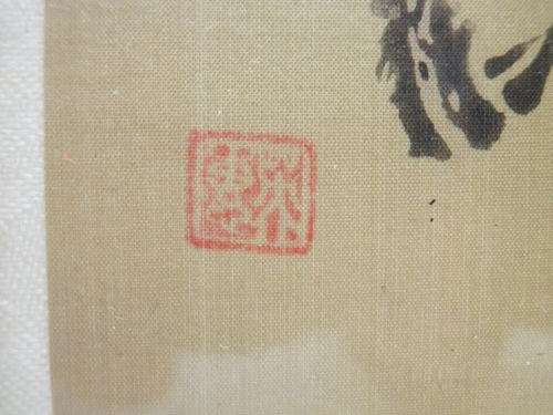 Chinese Hand painted folding 4 panel wood & glass Vintage Table Screen. Signed. 35x24cm Exquisite!