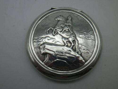 Russian USSR c1930s silver compact. Catherine the Great original powder cloth & mirror RARE!