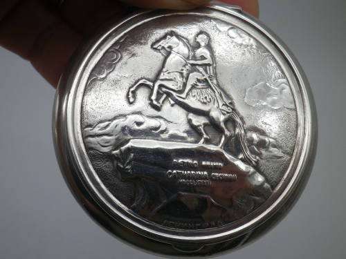 Russian USSR c1930s silver compact. Catherine the Great original powder cloth & mirror RARE!