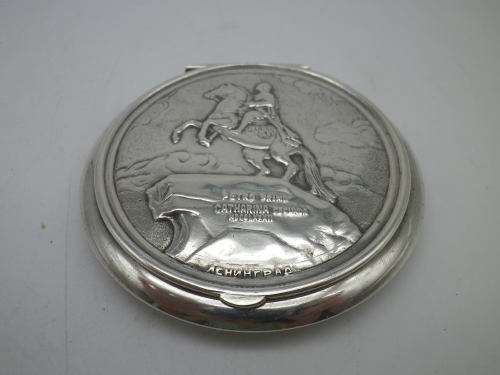 Russian USSR c1930s silver compact. Catherine the Great original powder cloth & mirror RARE!