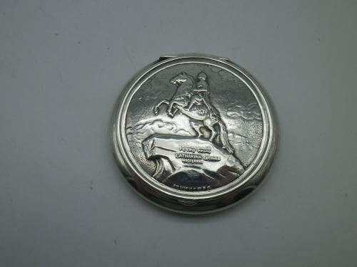 Russian USSR c1930s silver compact. Catherine the Great original powder cloth & mirror RARE!