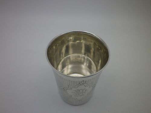 Antique AUSTRIAN or Austro Hungarian SILVER beaker. Fine Quality 74 grms.  8.5 cm tall
