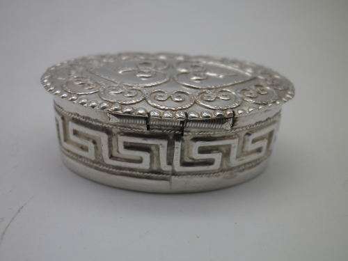 Sterling Silver 935 oval vintage pill box  3.5 x 2.5 x1.8cm  12 grams