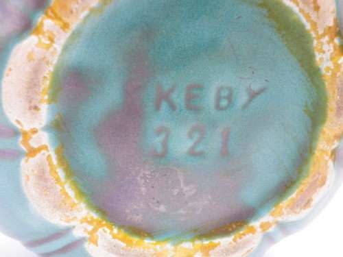 Vintage Pumpkin Vase UPSALA EKEBY SWEDEN no 231. 12cm Excellent condition. RARE