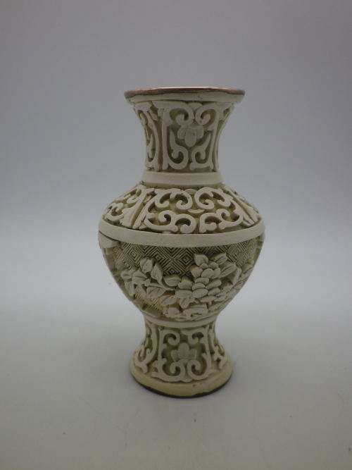 Chinese Cinnabar Small Cream Vintage Vase with beautiful floral design 10.5 cm tall