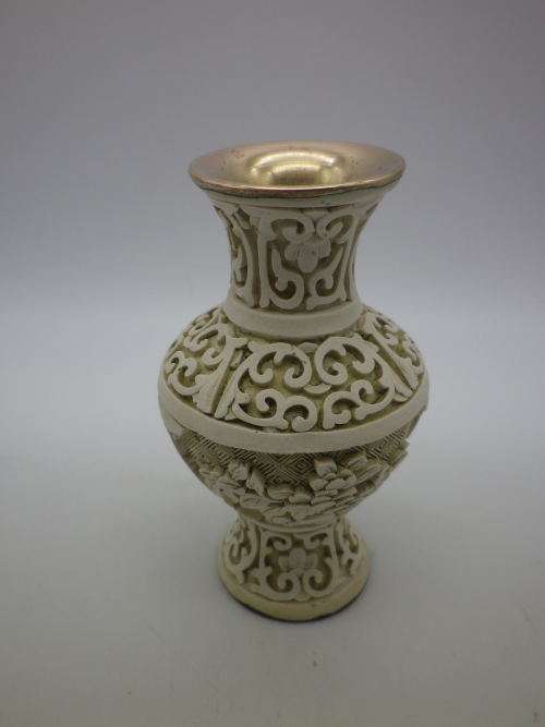 Chinese Cinnabar Small Cream Vintage Vase with beautiful floral design 10.5 cm tall