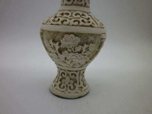 Chinese Cinnabar Small Cream Vintage Vase with beautiful floral design 10.5 cm tall