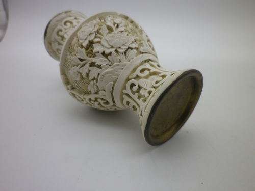 Chinese Cinnabar Small Cream Vintage Vase with beautiful floral design 10.5 cm tall