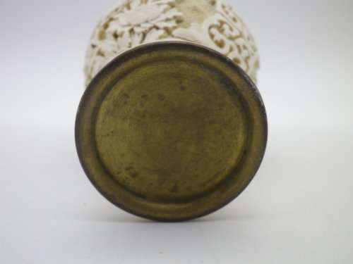 Chinese Cinnabar Small Cream Vintage Vase with beautiful floral design 10.5 cm tall