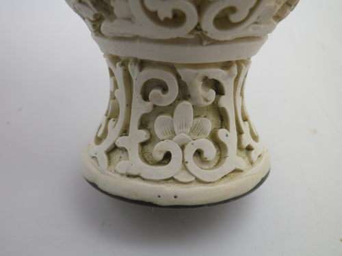 Chinese Cinnabar Small Cream Vintage Vase with beautiful floral design 10.5 cm tall