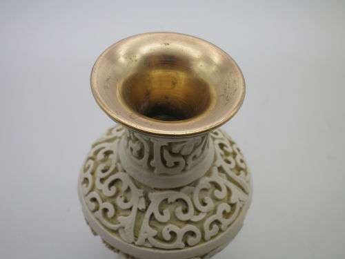 Chinese Cinnabar Small Cream Vintage Vase with beautiful floral design 10.5 cm tall