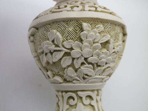 Chinese Cinnabar Small Cream Vintage Vase with beautiful floral design 10.5 cm tall