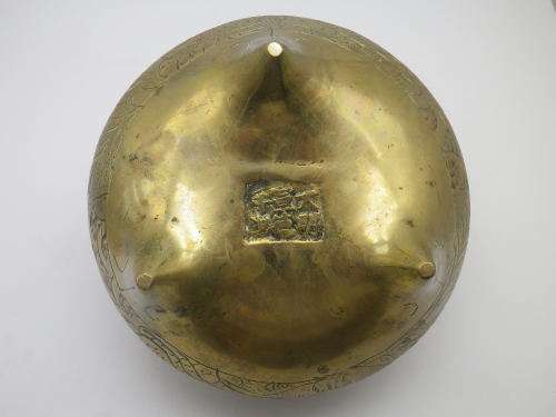 Unusual Vintage Chinese Heavy Solid Brass bowl (Or Censor) on 3 legs. Signed. 12.5cm tall