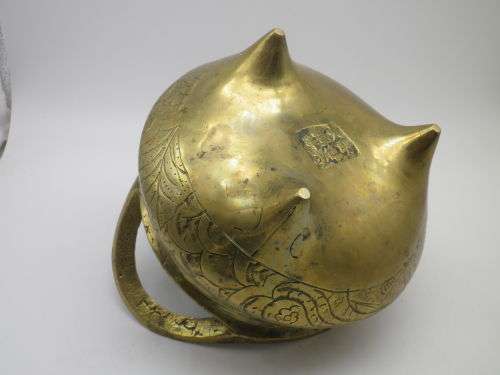 Unusual Vintage Chinese Heavy Solid Brass bowl (Or Censor) on 3 legs. Signed. 12.5cm tall