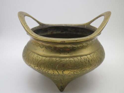 Unusual Vintage Chinese Heavy Solid Brass bowl (Or Censor) on 3 legs. Signed. 12.5cm tall
