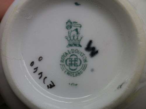 RARE ANTIQUE 1903 ROYAL DOULTON Bone China TRIO. Pattern no  E1440.