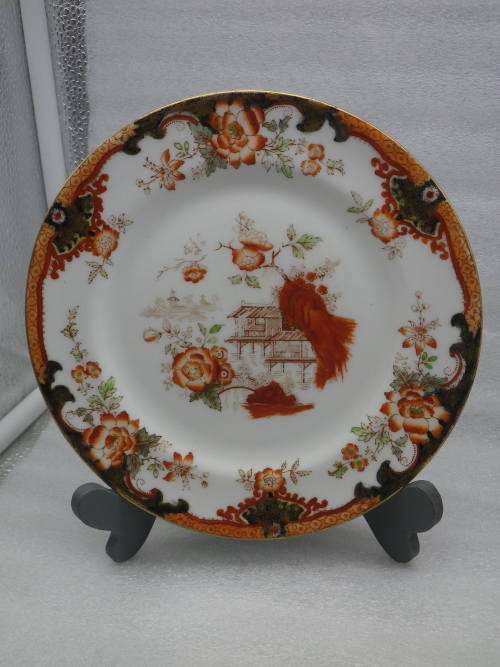 RARE ANTIQUE 1903 ROYAL DOULTON Bone China TRIO. Pattern no  E1440.