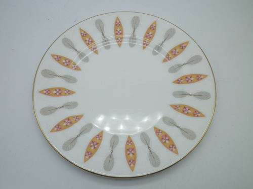 ROYAL ALBERT  SAFARI Bone China Trio. EXCELLENT CONDITION. Unusual