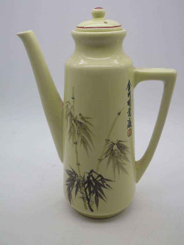 Unusual oriental Vintage coffee pot with Bamboo pattern