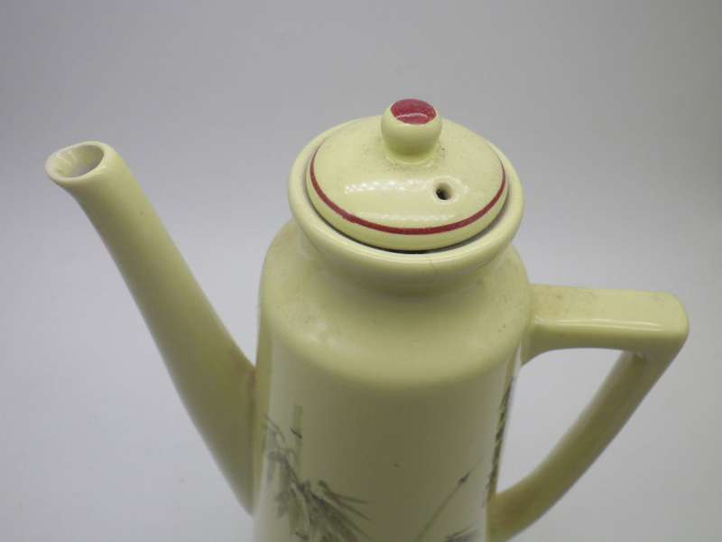 Unusual oriental Vintage coffee pot with Bamboo pattern
