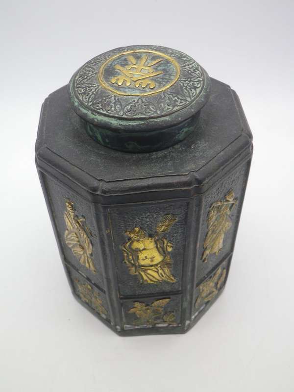 Chinese Bronze and Brass Vintage Tea caddy. Fabulous detail