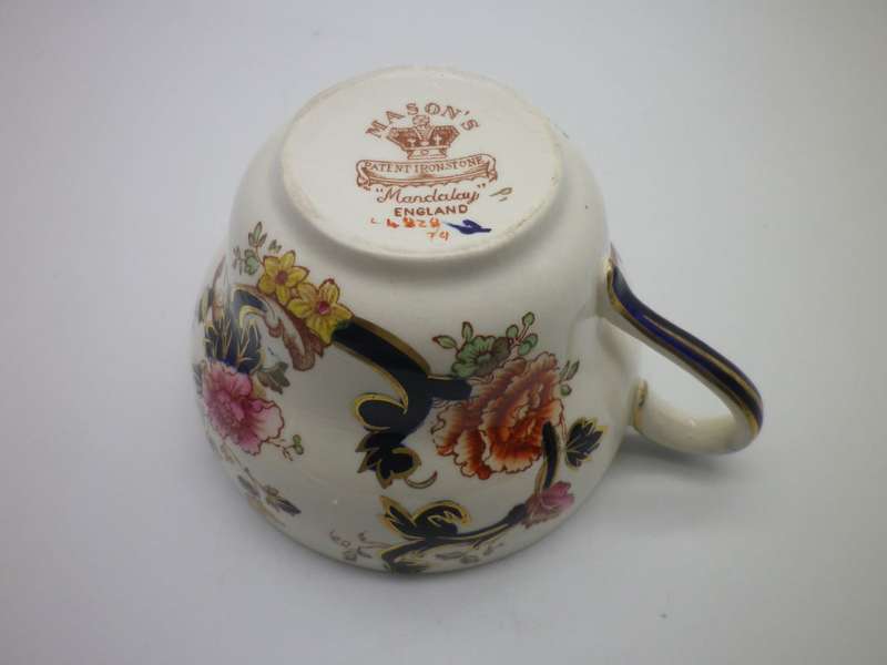 Vintage Mason's Ironstone Mandalay England over sized duo cup and saucer.