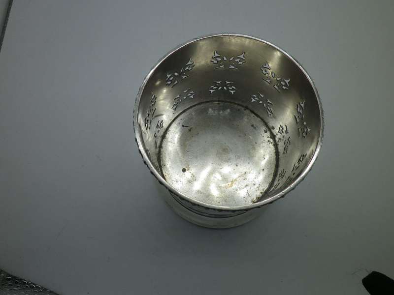 Vintage Silver plate on Copper wine bottle holder with pierced detail. Primrose Plate, England