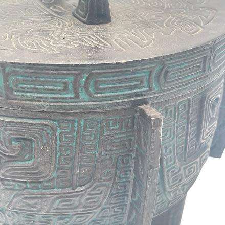 Chinese Archaic design ice bucket in the James Mont style. Taiwan 30x22cm