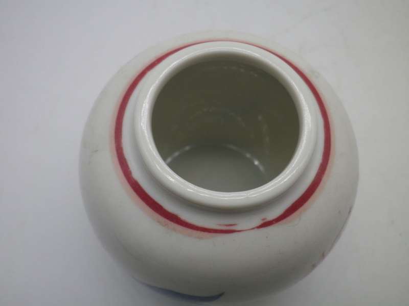 Vintage Elizabeth Arden The Royal Pavilion at Brighton Mini Lidded ginger jar