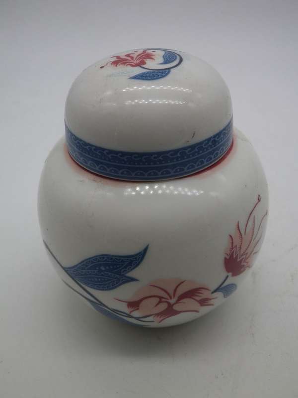 Vintage Elizabeth Arden The Royal Pavilion at Brighton Mini Lidded ginger jar